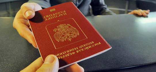 Куда без виз пускают российских туристов в 2018 году